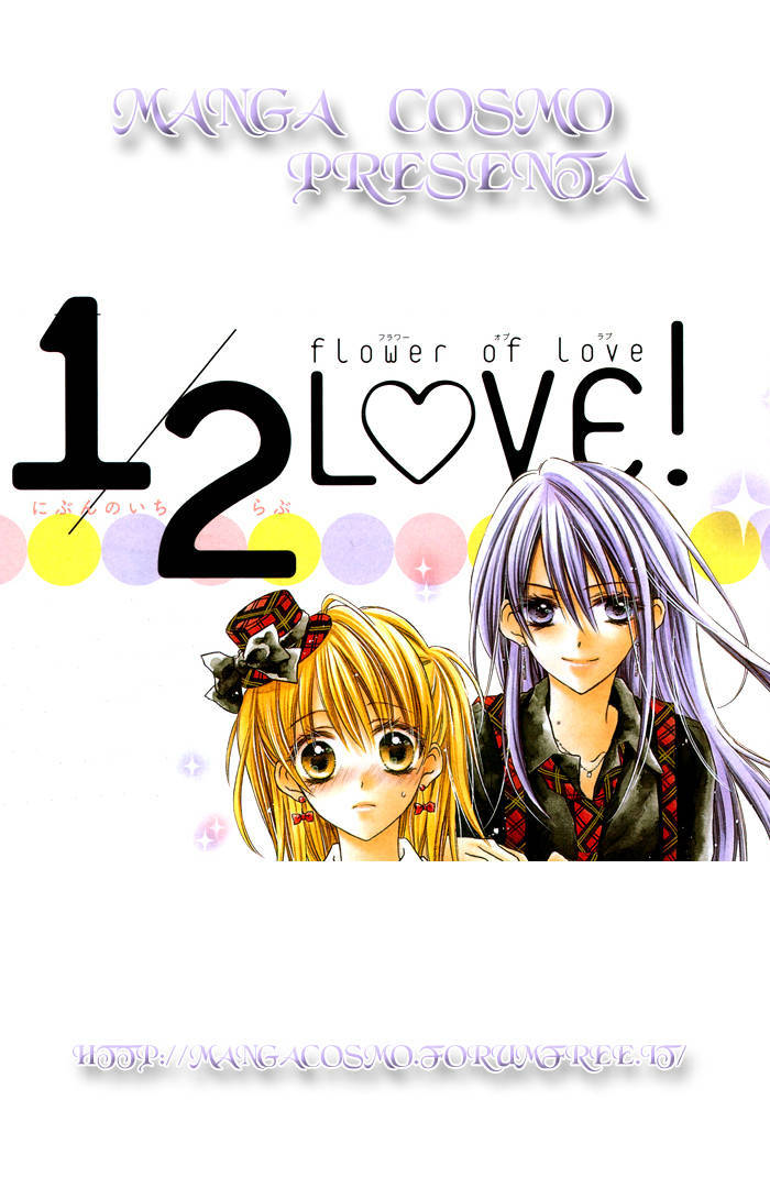 1/2 Love!-vol.Vol. 1 ch.3