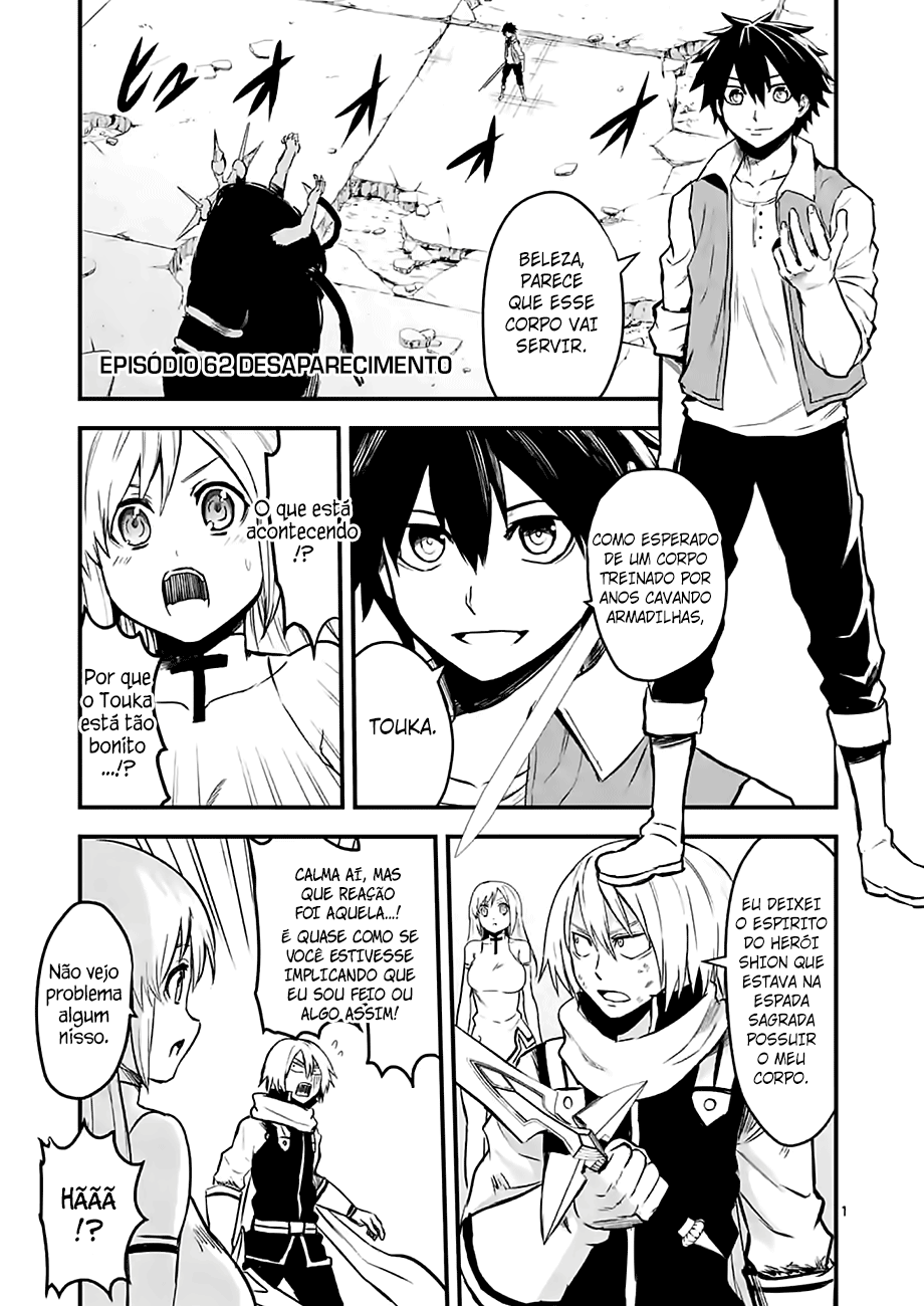 Yuusha ga Shinda! Murabito no Ore ga Hotta Otoshiana ni Yuusha ga Ochita Kekka.-Chapter 62