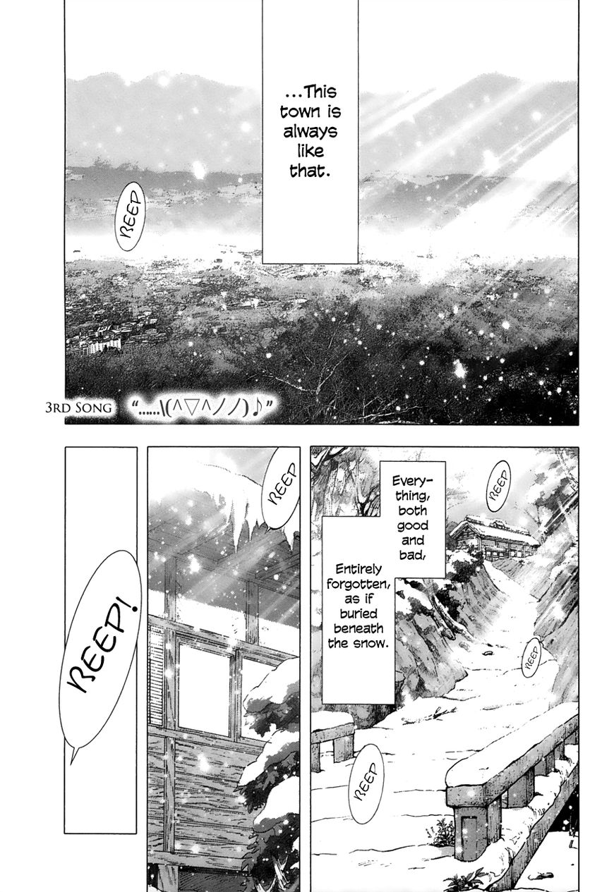 Yuki ni Tsubasa-Chapter 16