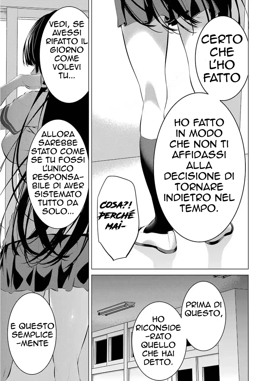 52194717 892 1280 176036