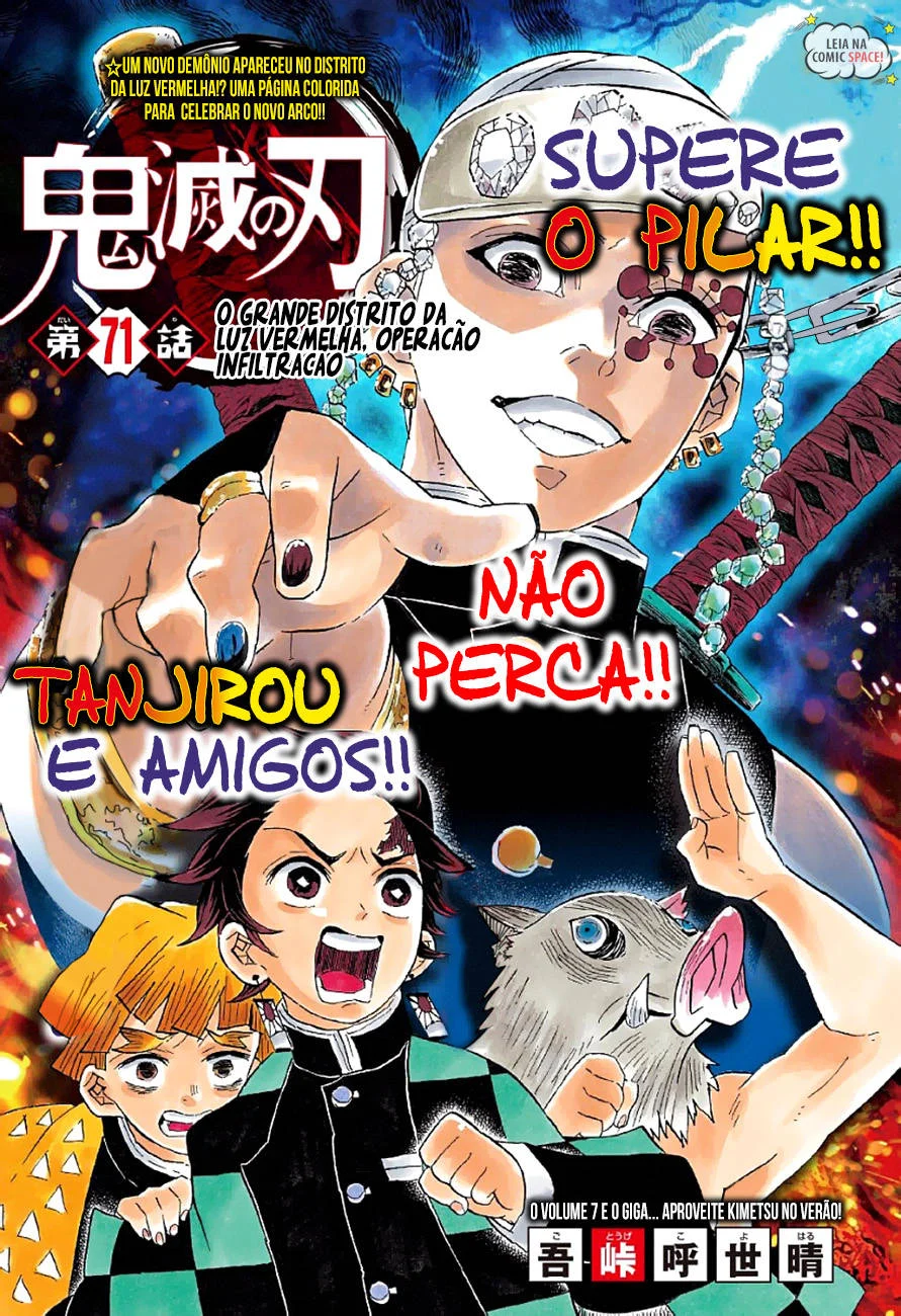 Kimetsu no Yaiba-Chapter 71