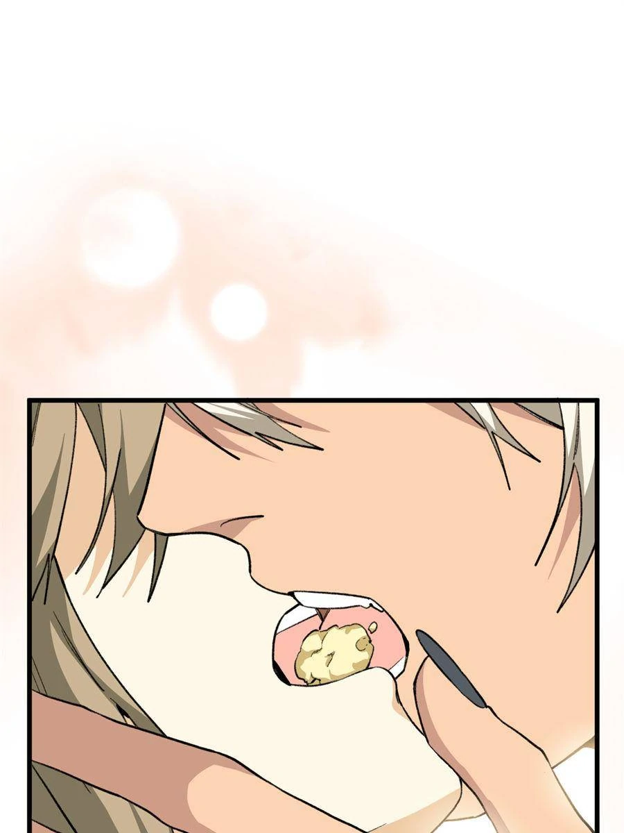 42. The Weird Rules of the Beast World 49 81431269 900 1200 55442