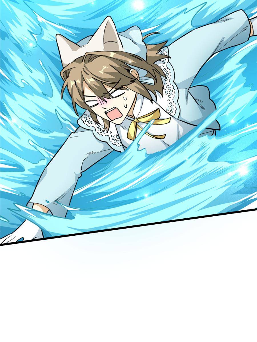 87. Qiuqiu, do you like me 66 88973365 900 1200 127886