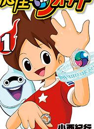 Youkai Watch